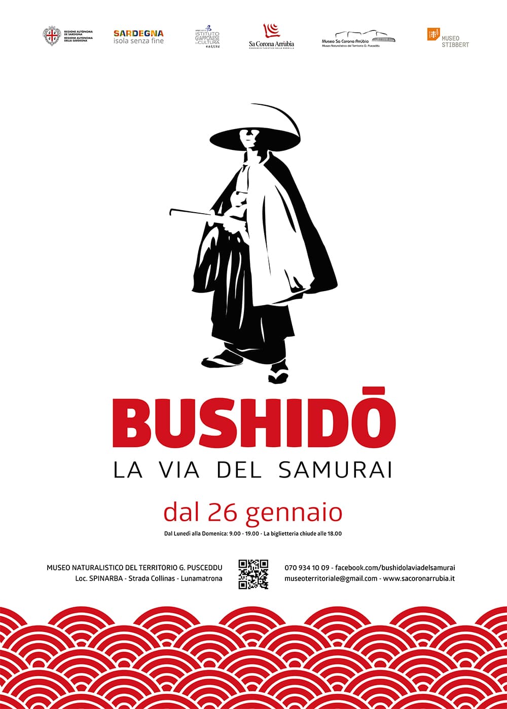 bushido-locandina